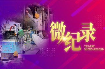 首页| 888集团电子游戏官方网站