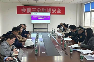首页| 888集团电子游戏官方网站