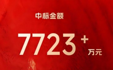 首页| 888集团电子游戏官方网站