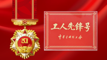 首页| 888集团电子游戏官方网站